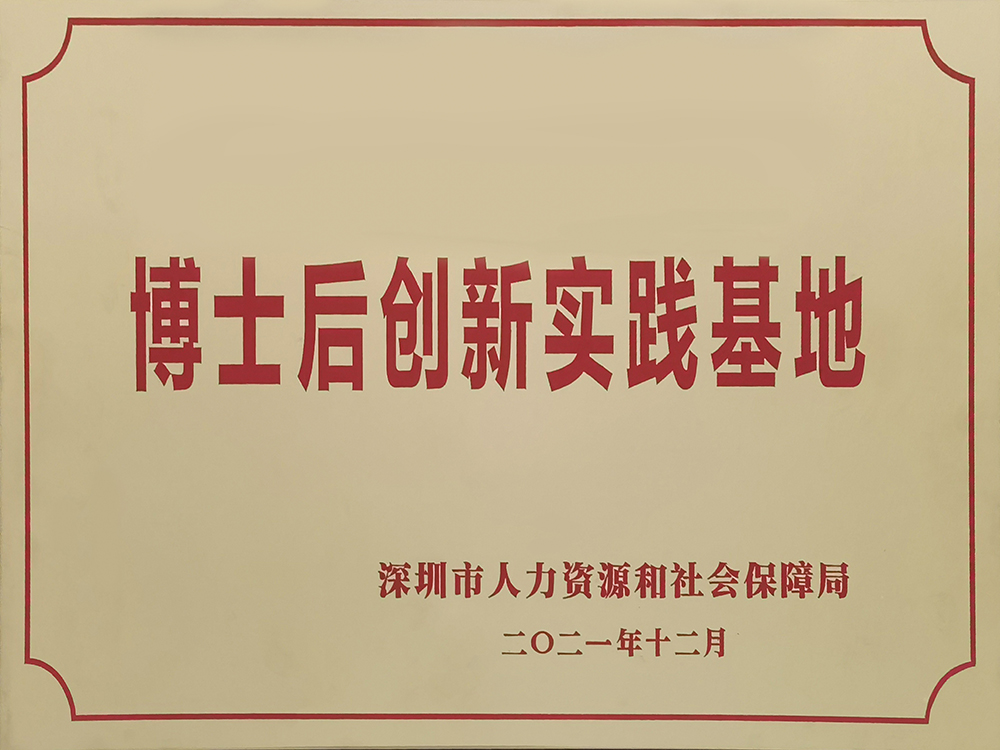 首页- k8凯发集团中国官方网站