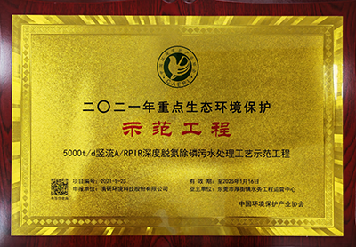 首页- k8凯发集团中国官方网站
