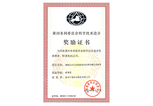 首页- k8凯发集团中国官方网站