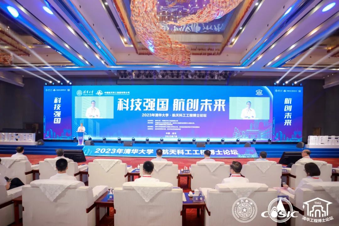 首页- k8凯发集团中国官方网站