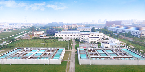 20230719102950394 首页- k8凯发集团中国官方网站