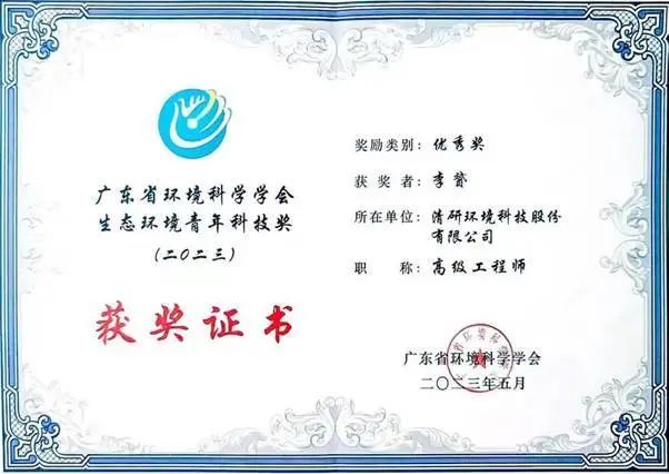 首页- k8凯发集团中国官方网站