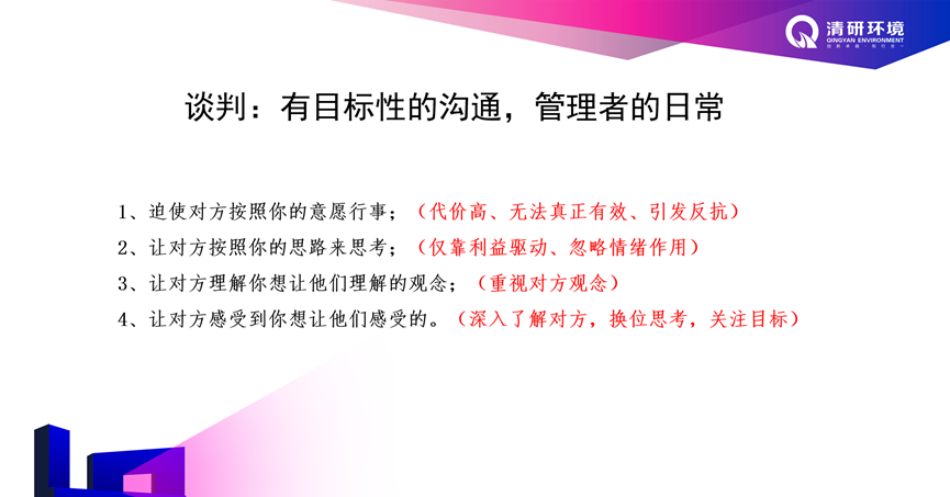 20241011093613117 首页- k8凯发集团中国官方网站