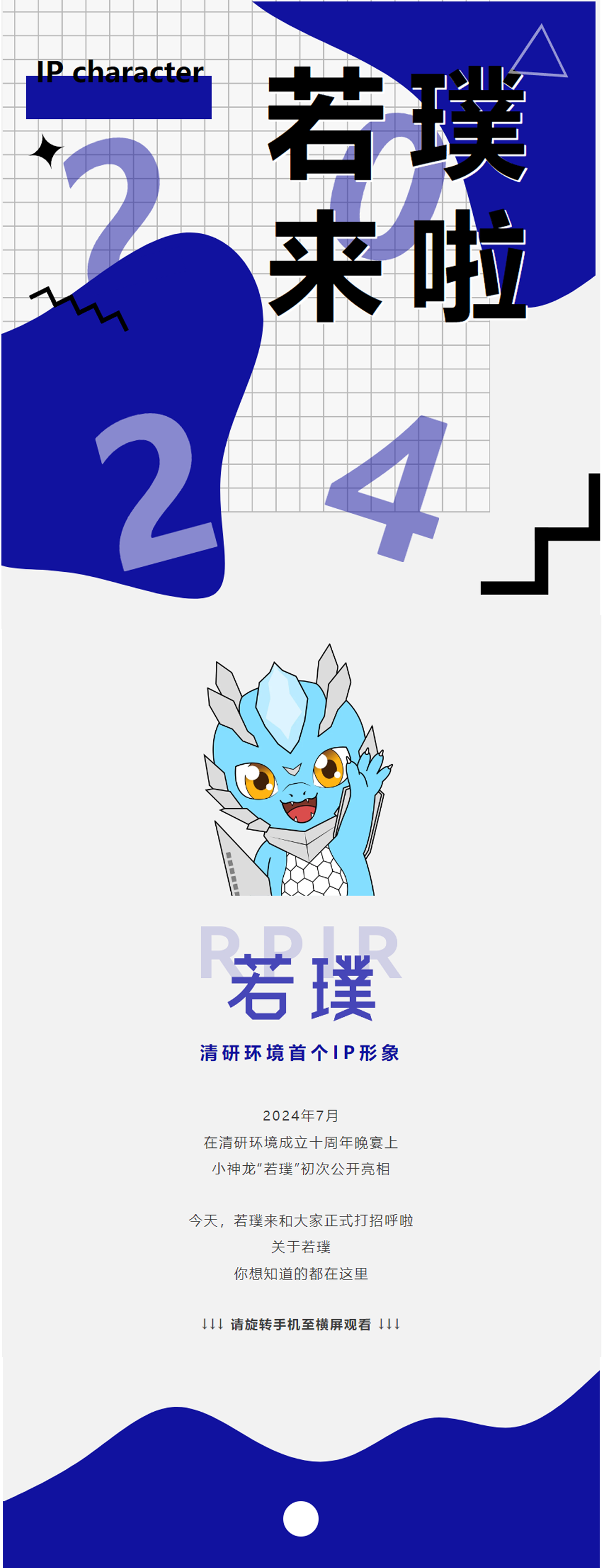 首页- k8凯发集团中国官方网站