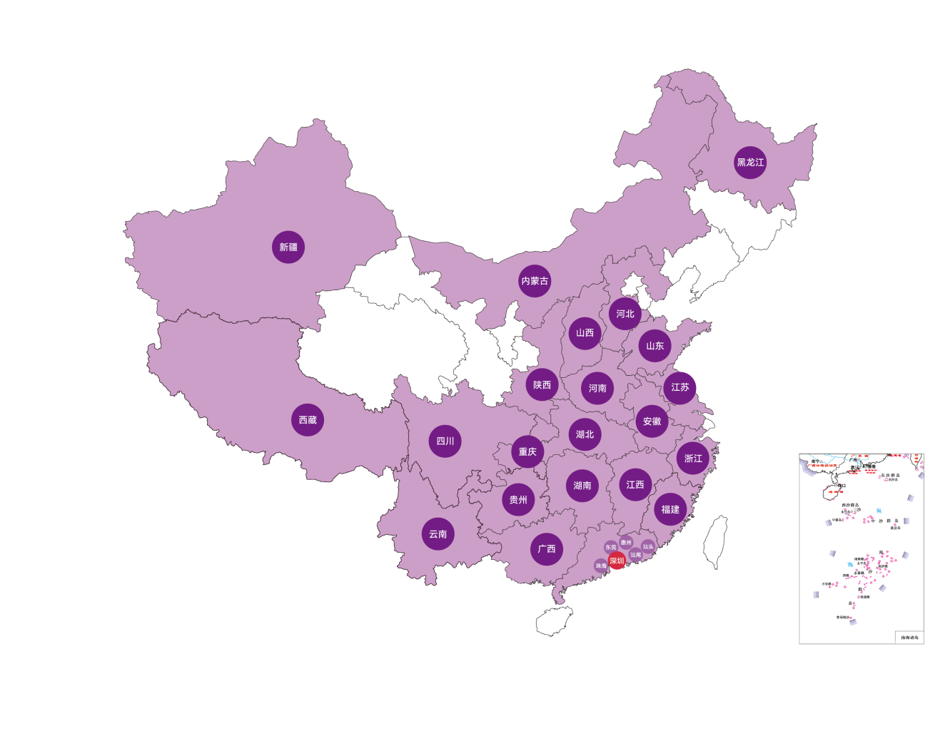20241206114524832 首页- k8凯发集团中国官方网站