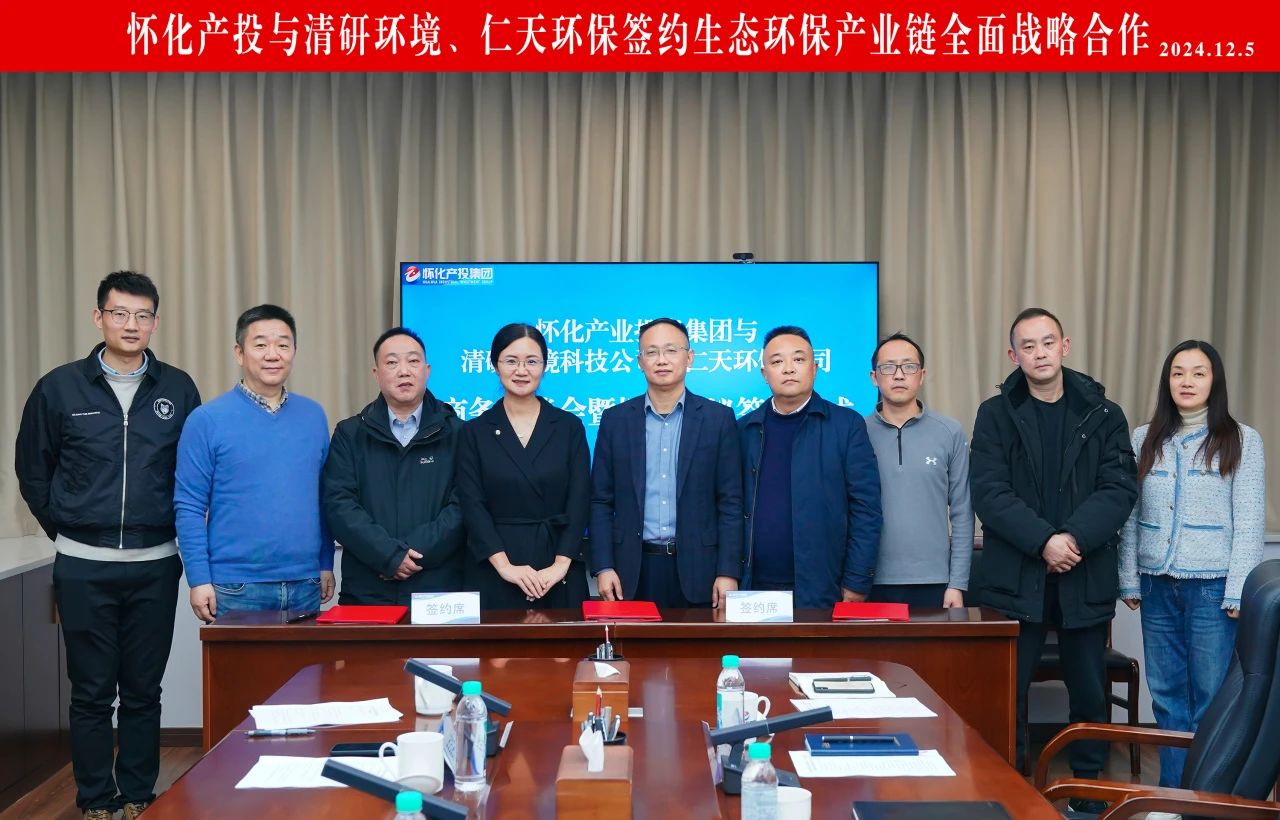 首页- k8凯发集团中国官方网站