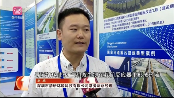 20240606175717414 首页- k8凯发集团中国官方网站