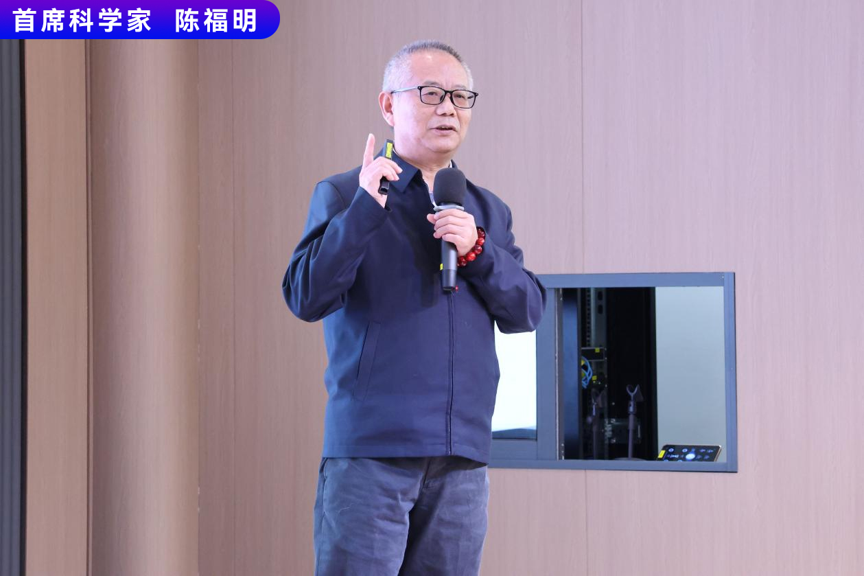 20250114164221360 首页- k8凯发集团中国官方网站