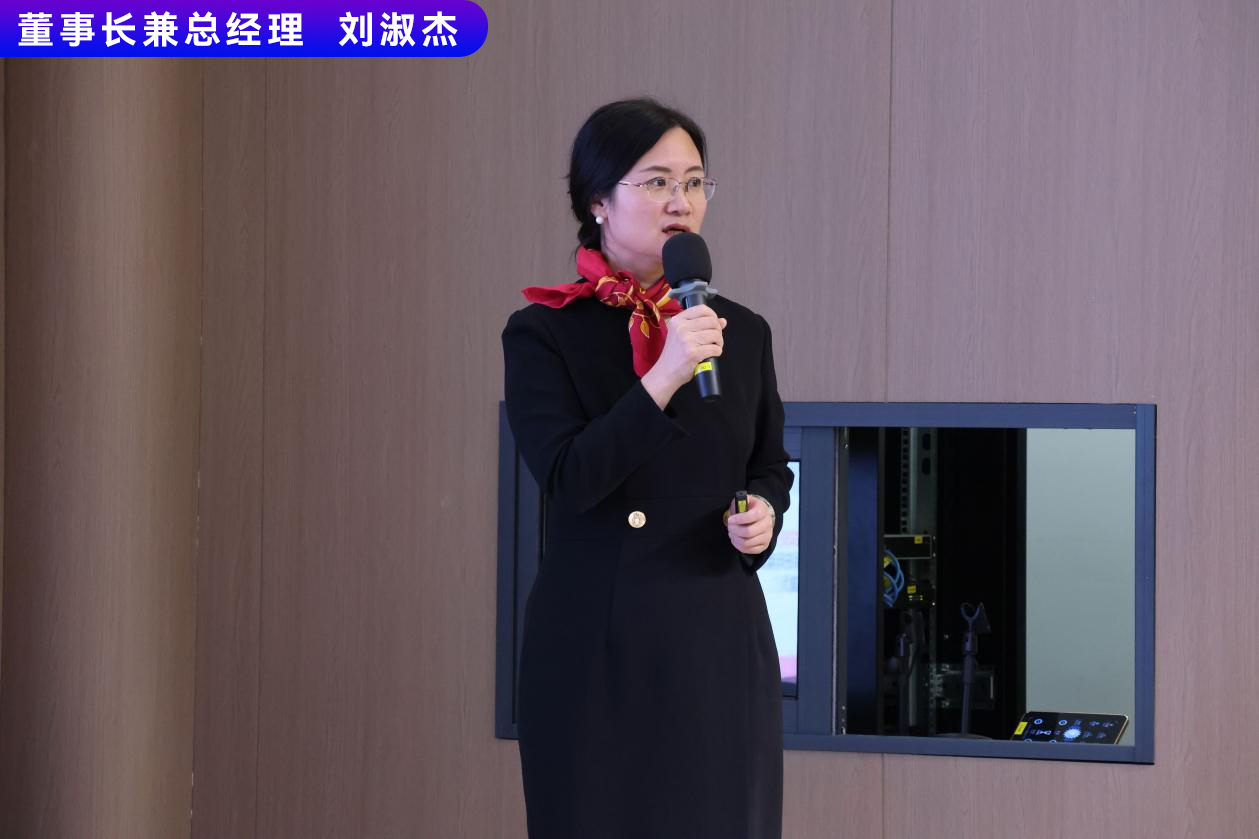 20250114164333506 首页- k8凯发集团中国官方网站