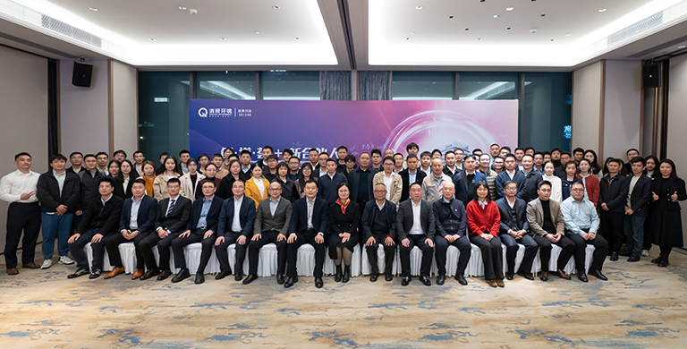 首页- k8凯发集团中国官方网站