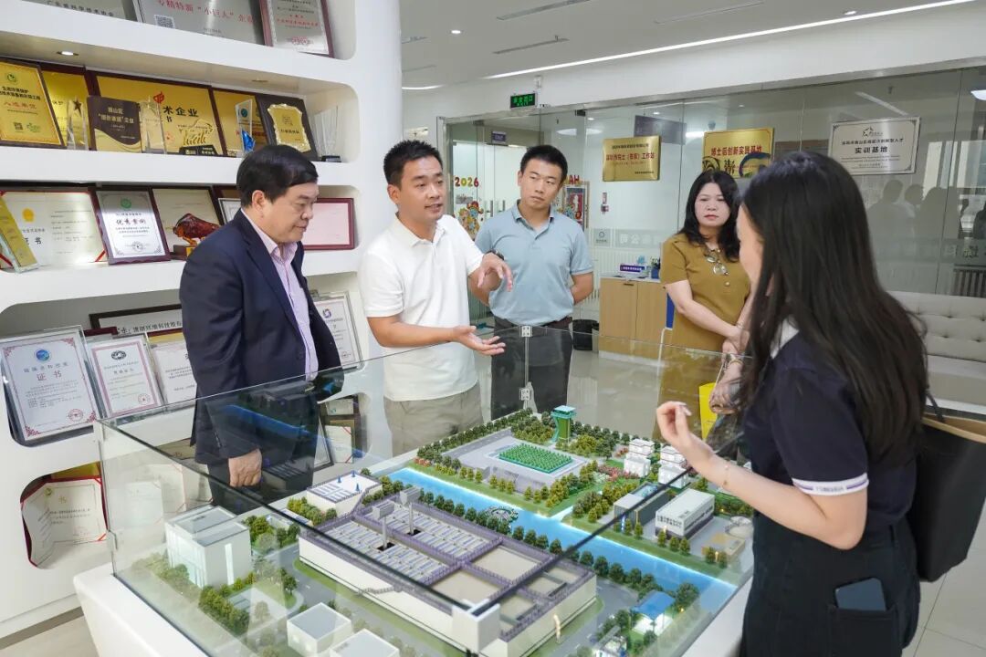 20260402100158936 首页- k8凯发集团中国官方网站